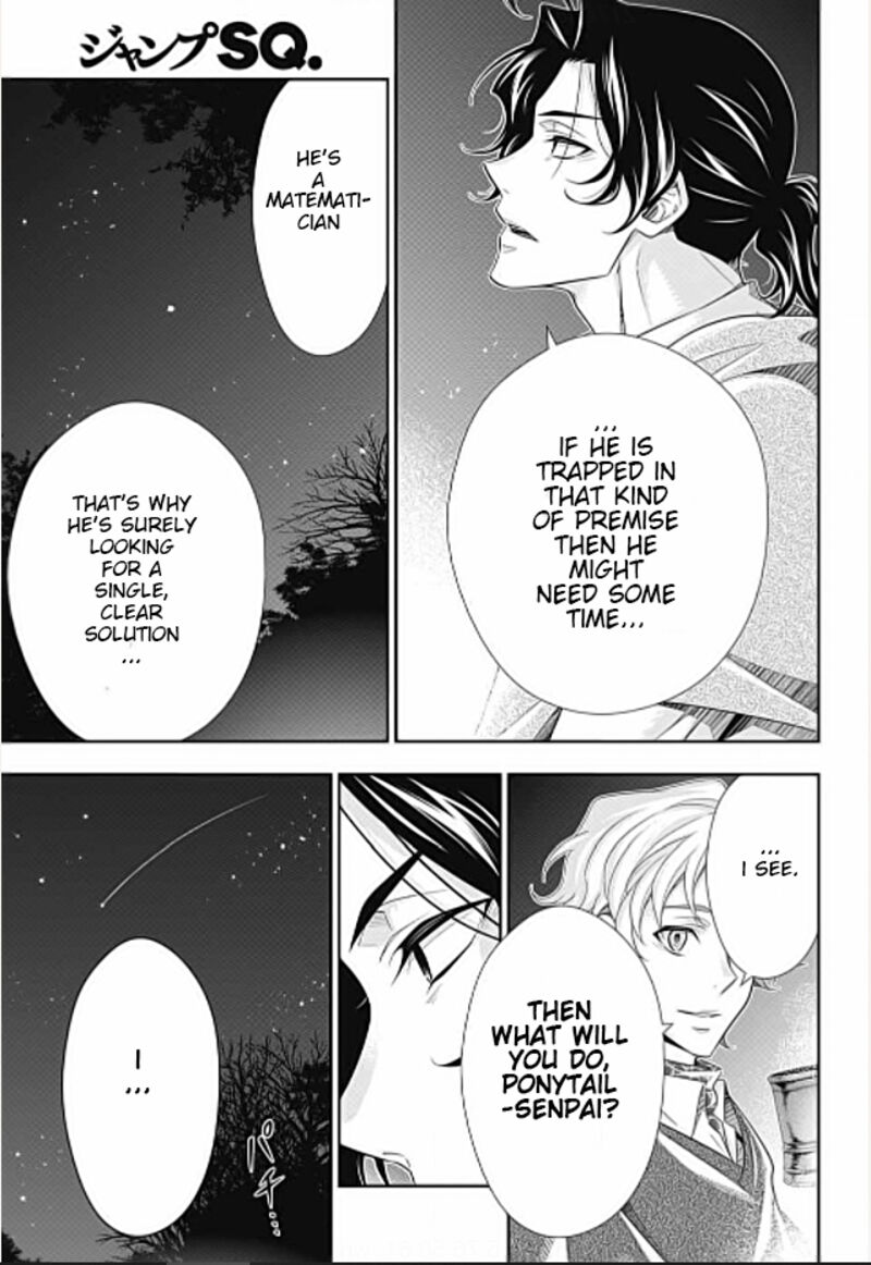 Yukoku No Moriarty 70 43