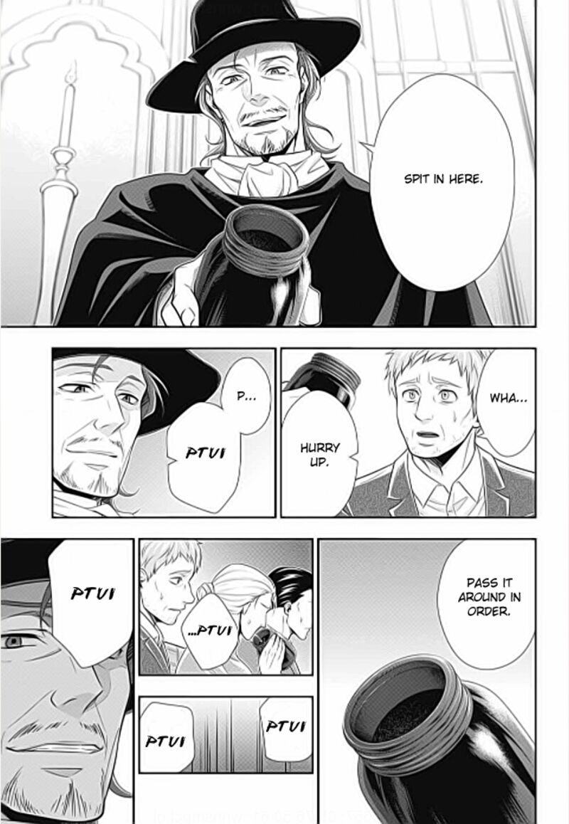 Yukoku No Moriarty 70 7