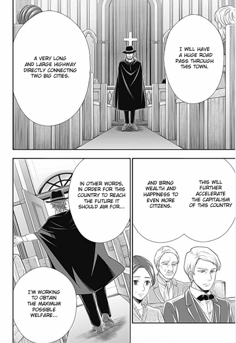 Yukoku No Moriarty 70 8