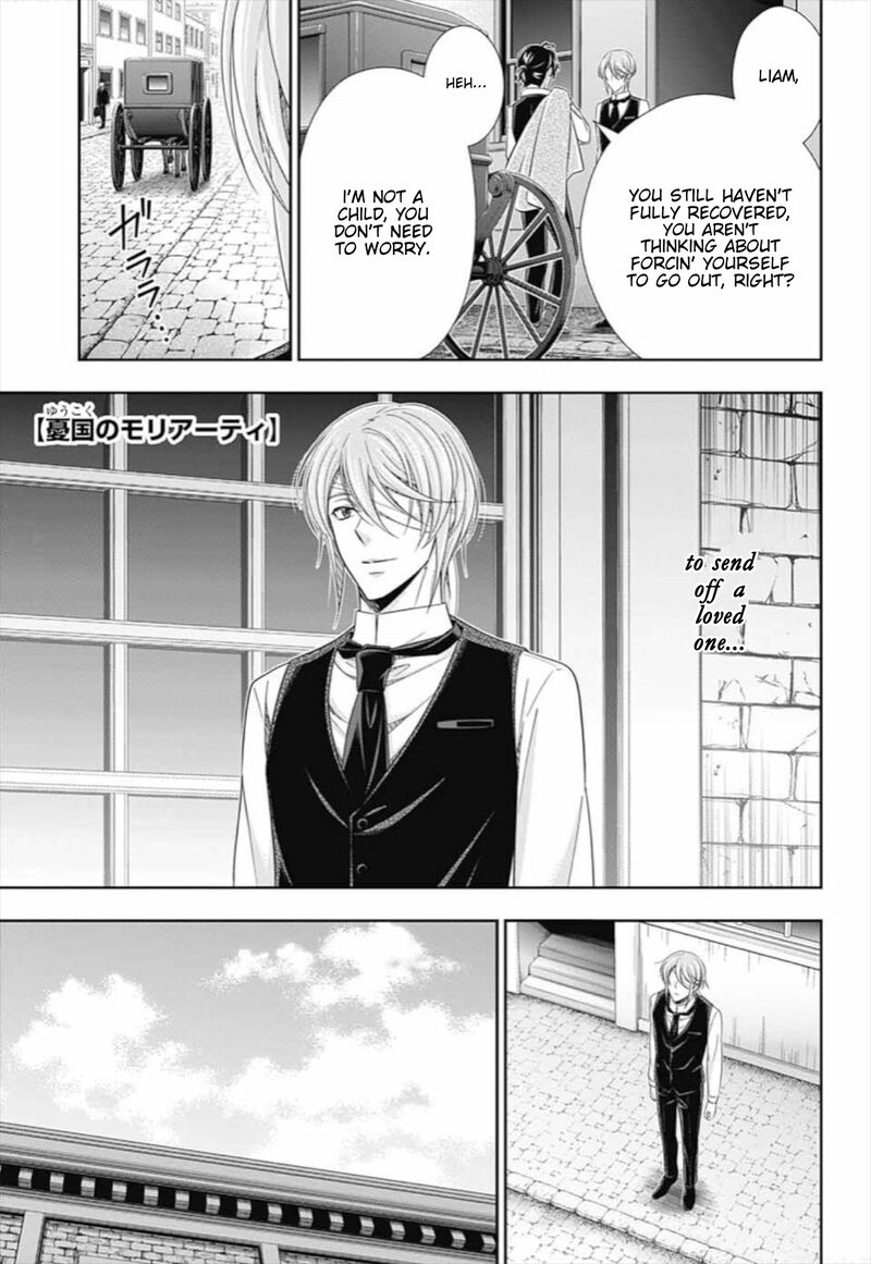 Yukoku No Moriarty 71 1