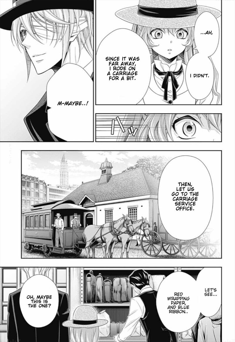 Yukoku No Moriarty 71 17