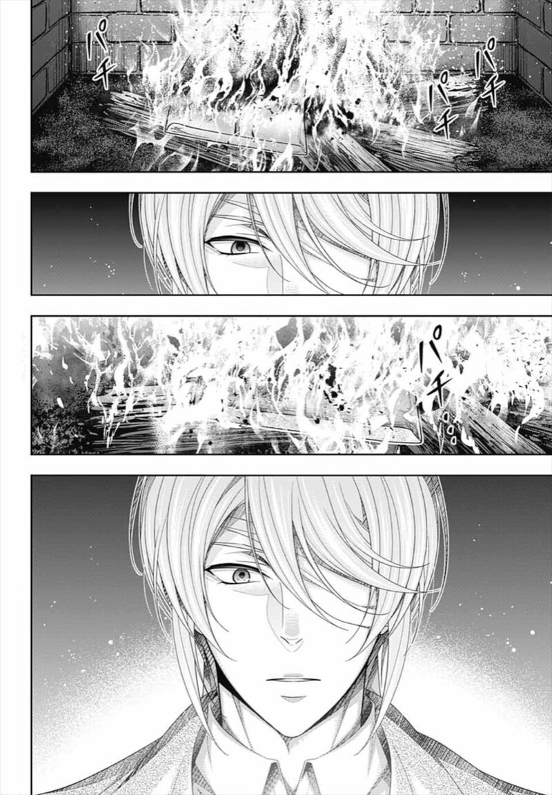 Yukoku No Moriarty 71 24
