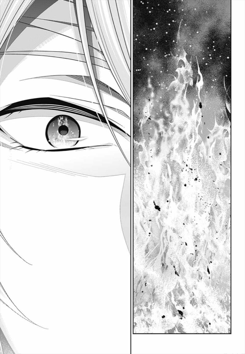 Yukoku No Moriarty 71 25