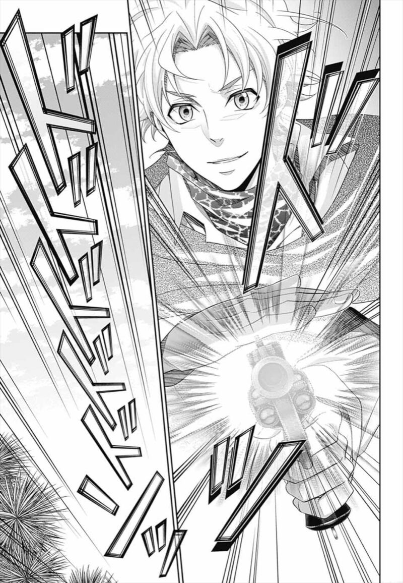 Yukoku No Moriarty 71 36