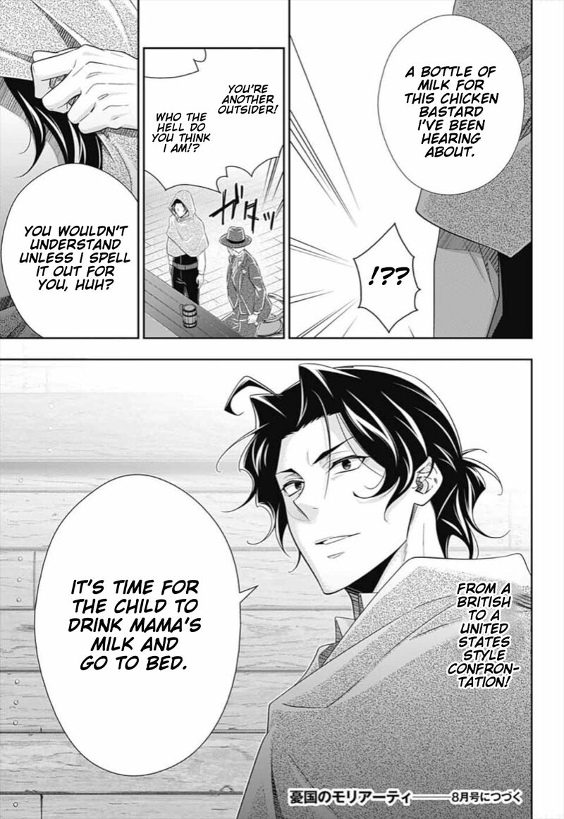 Yukoku No Moriarty 71 44