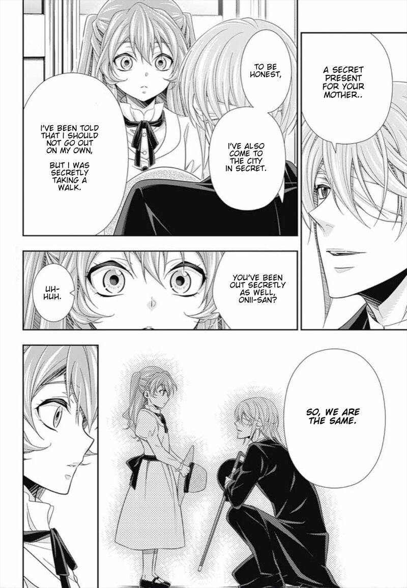 Yukoku No Moriarty 71 8