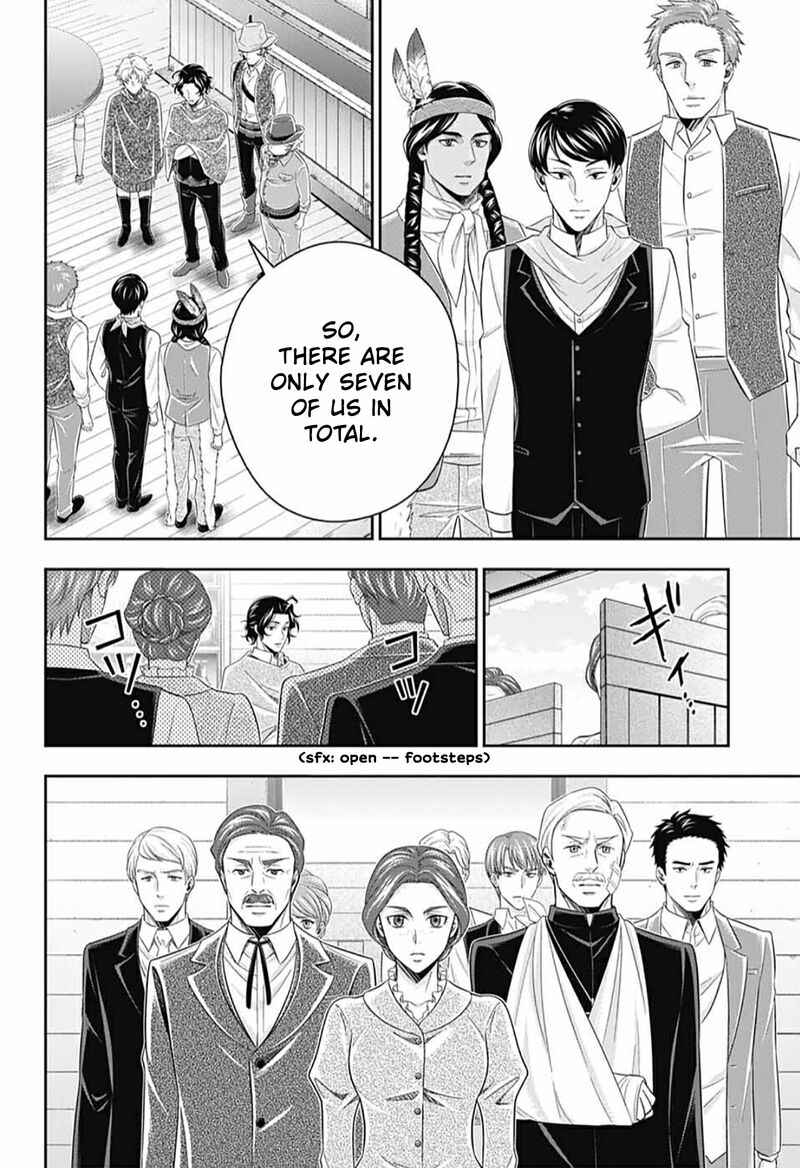 Yukoku No Moriarty 72 14