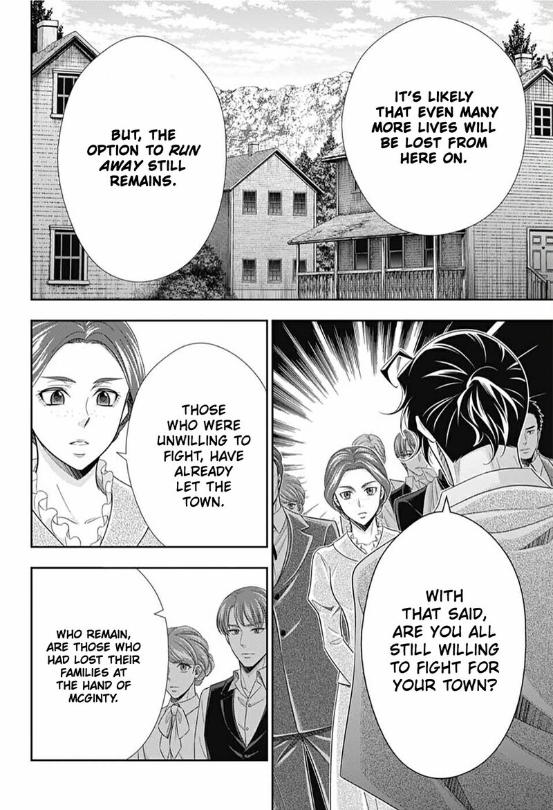 Yukoku No Moriarty 72 16