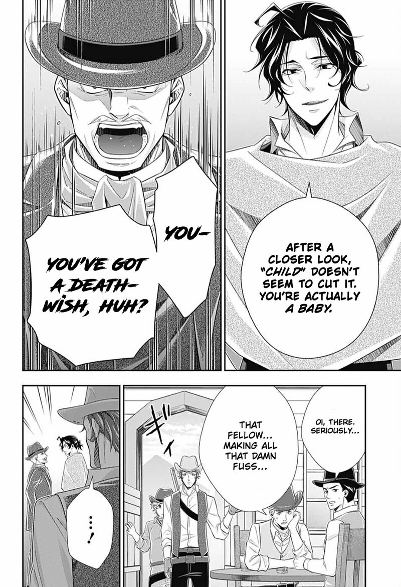 Yukoku No Moriarty 72 2