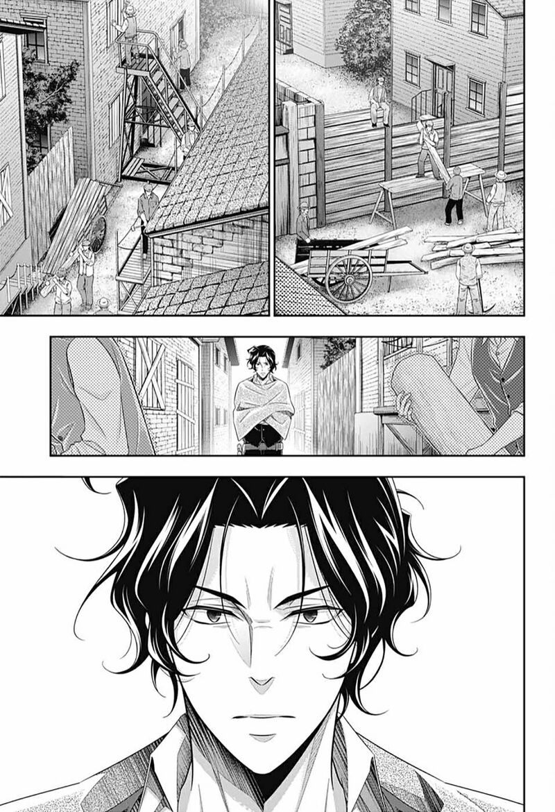 Yukoku No Moriarty 72 25