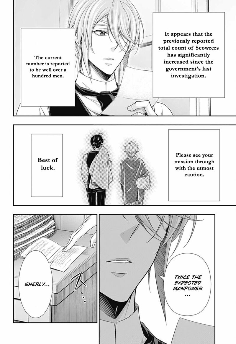 Yukoku No Moriarty 72 30