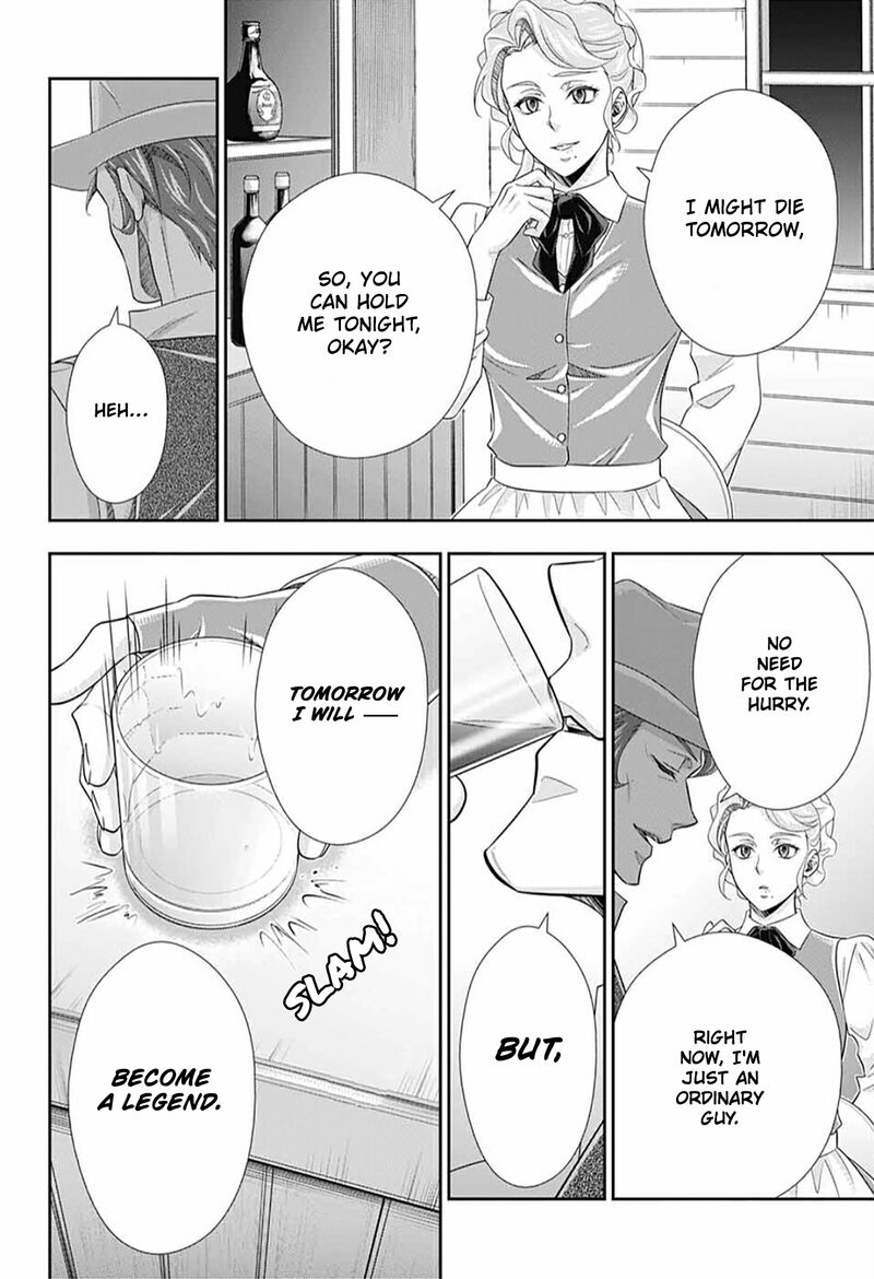 Yukoku No Moriarty 72 36