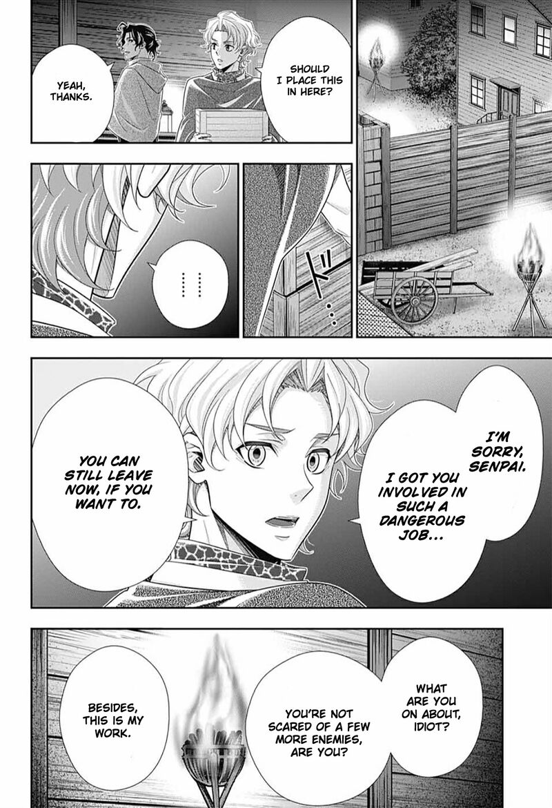 Yukoku No Moriarty 72 38