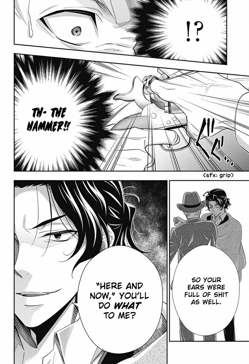 Yukoku No Moriarty 72 4