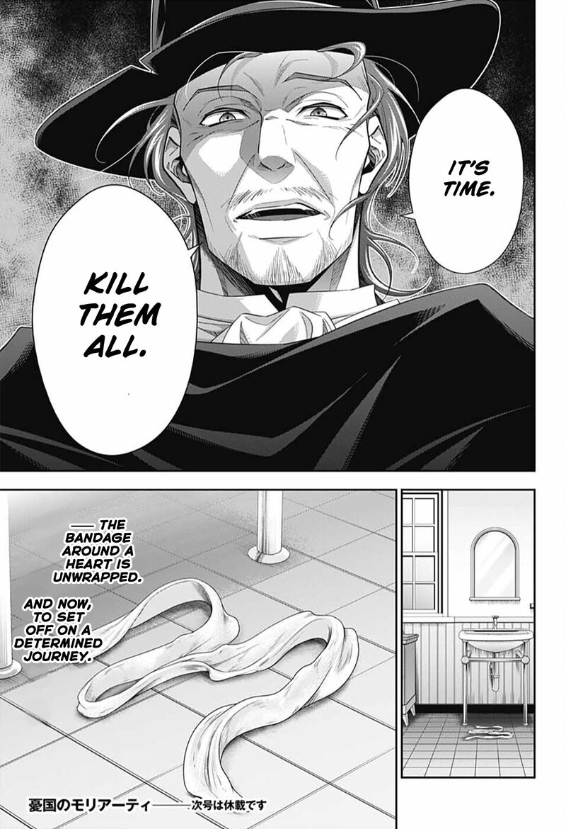 Yukoku No Moriarty 72 41