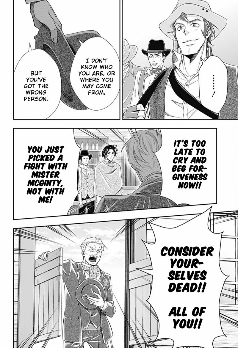 Yukoku No Moriarty 72 6