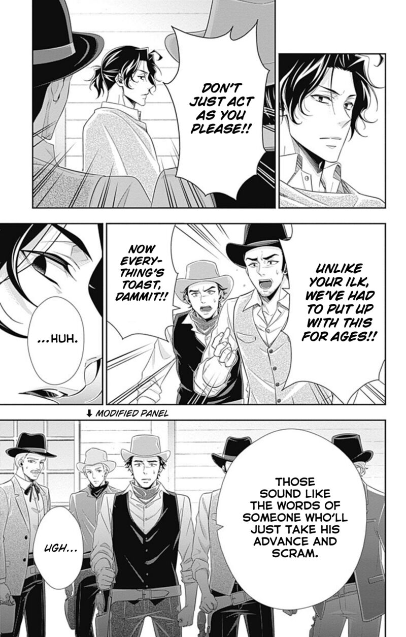 Yukoku No Moriarty 72e 23