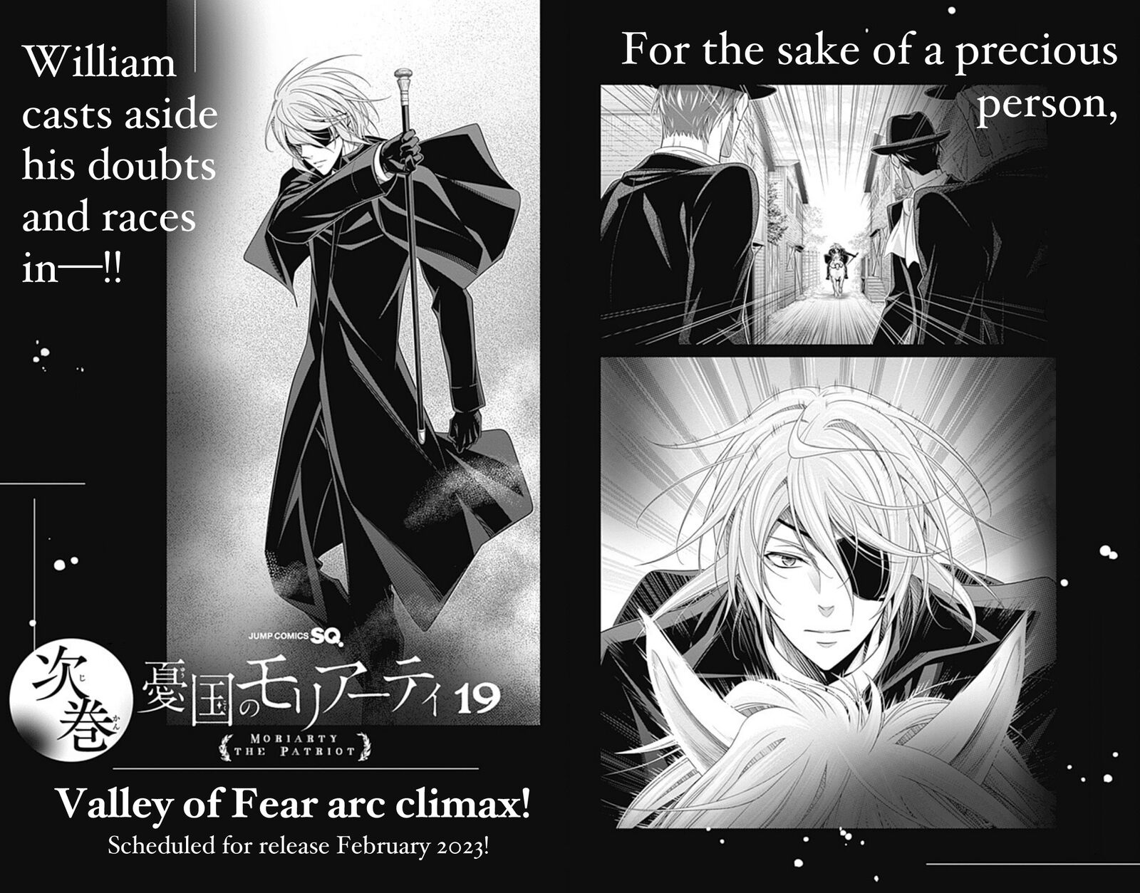 Yukoku No Moriarty 72e 35