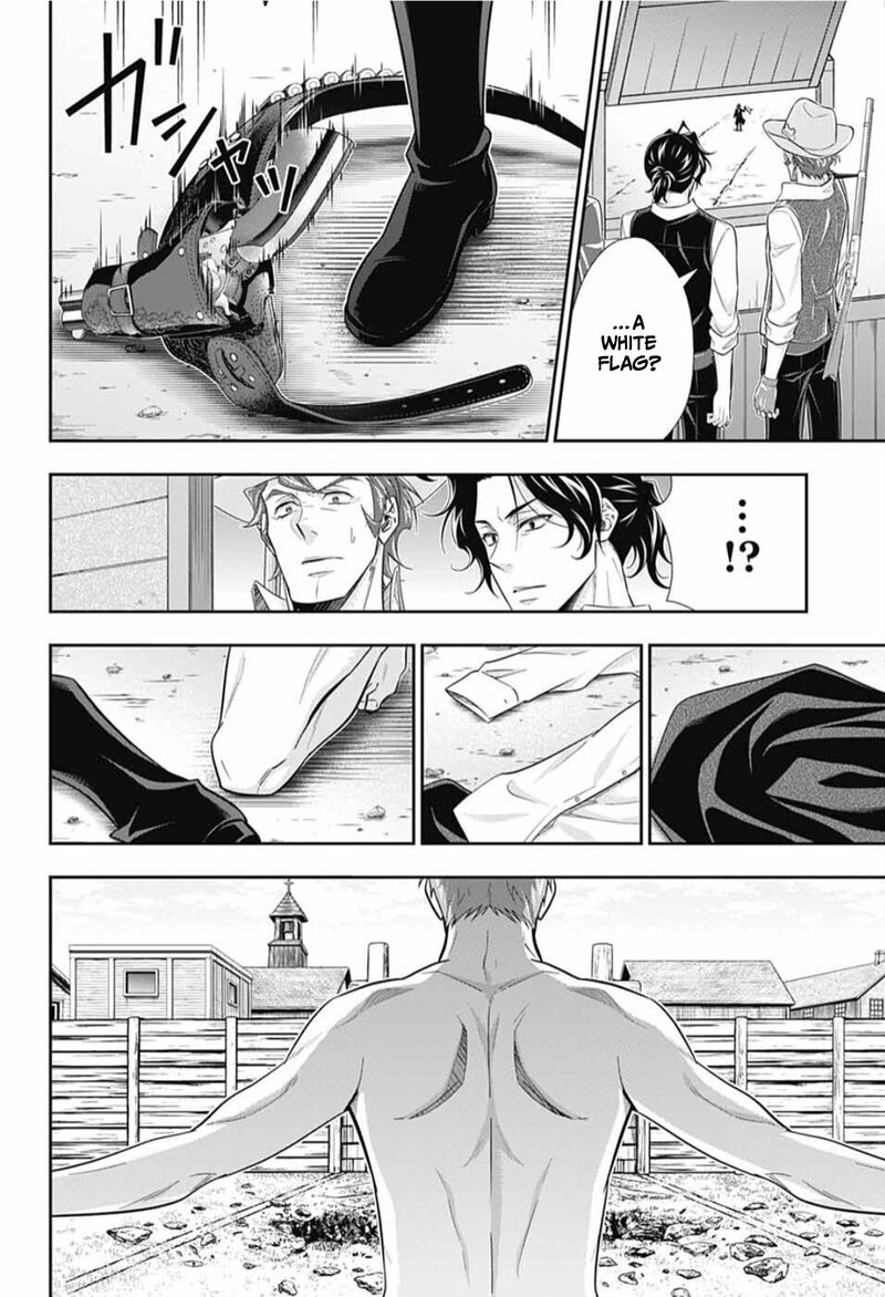 Yukoku No Moriarty 73 29