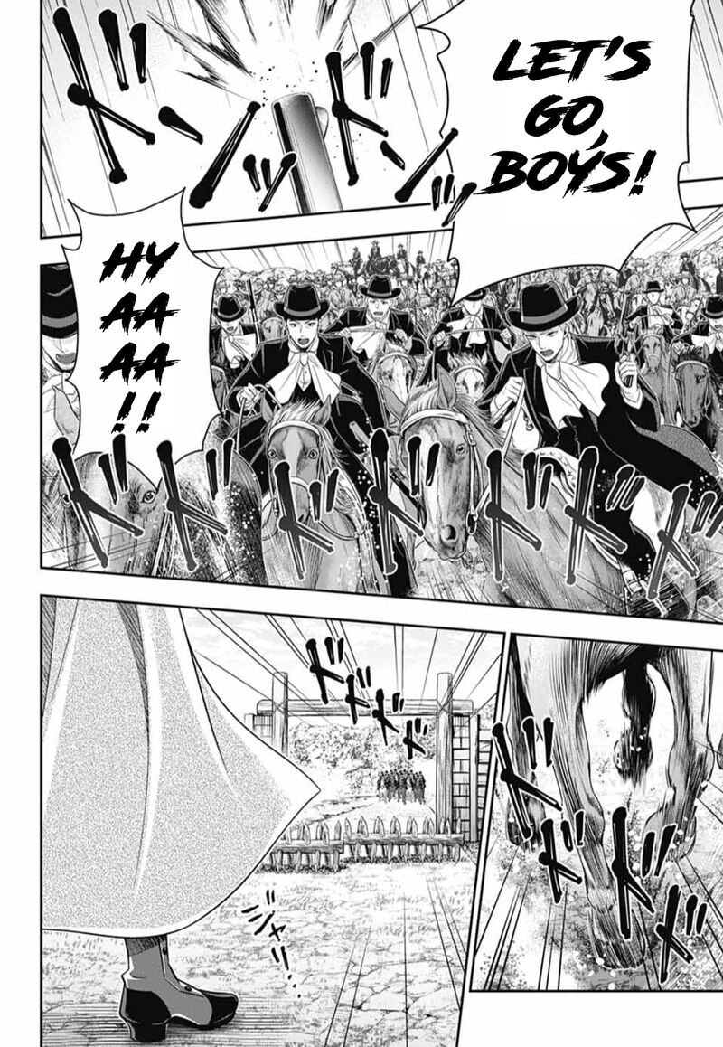 Yukoku No Moriarty 73 3