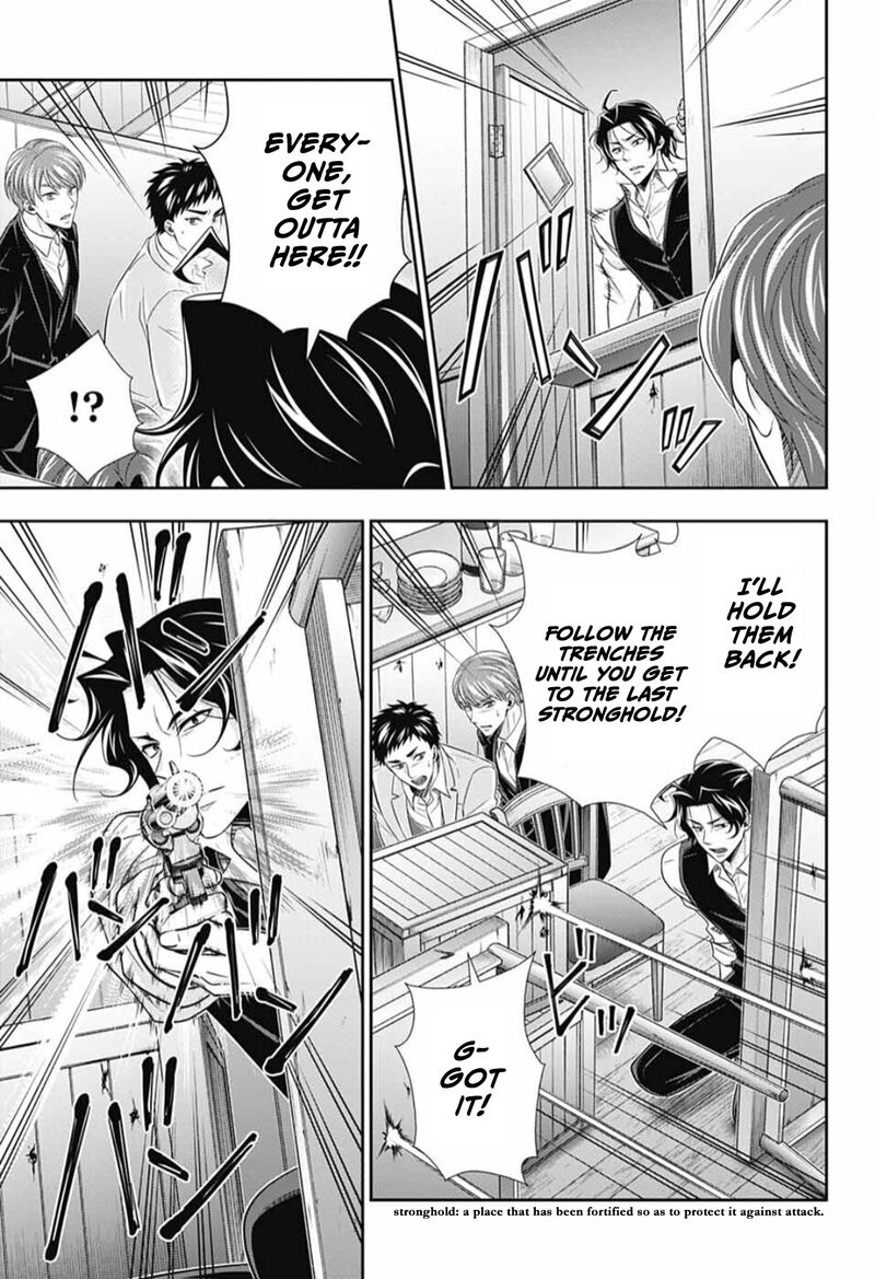 Yukoku No Moriarty 73 36