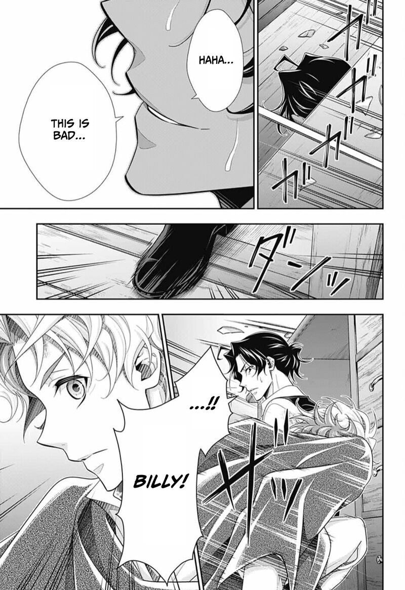 Yukoku No Moriarty 73 38
