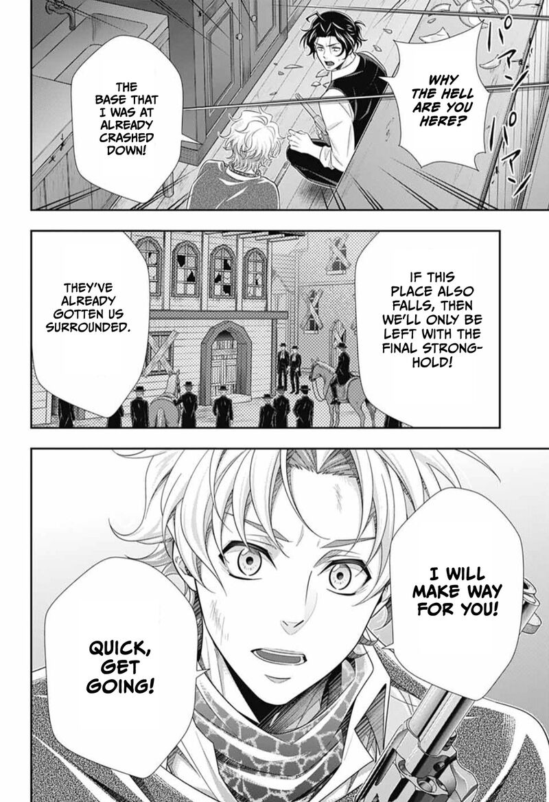Yukoku No Moriarty 73 39