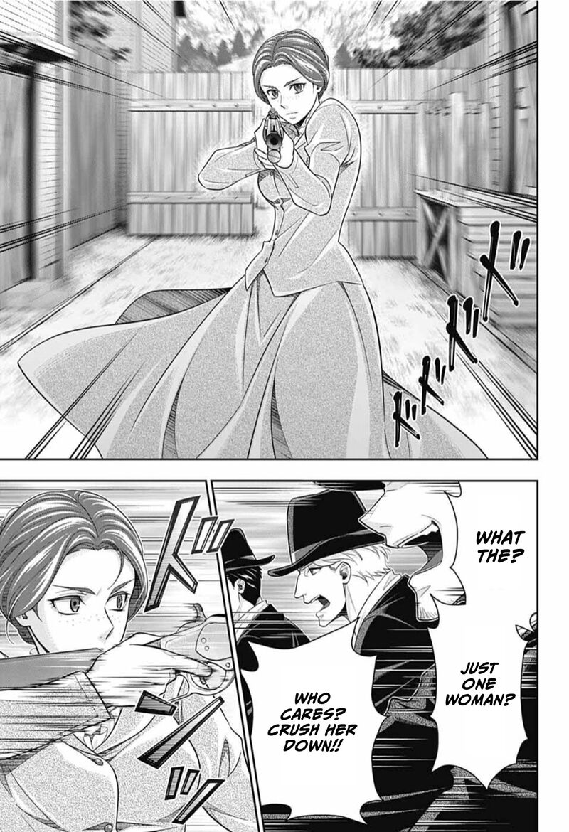 Yukoku No Moriarty 73 4