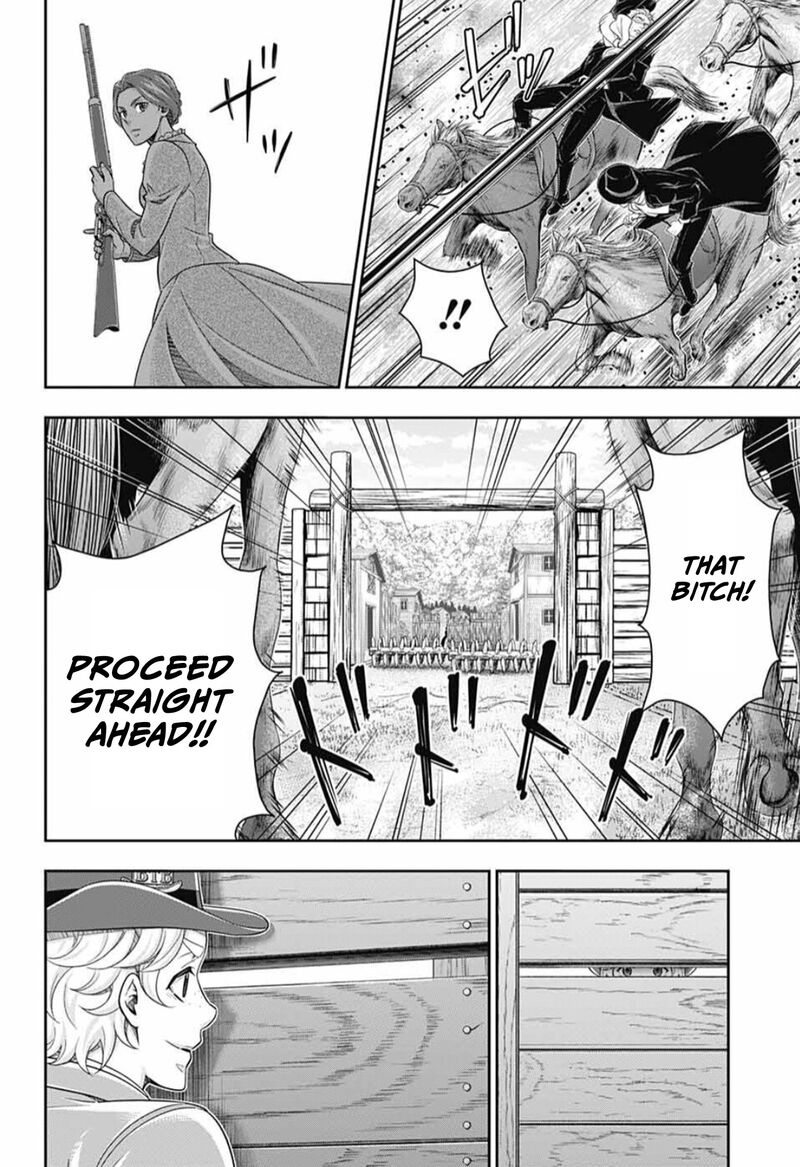 Yukoku No Moriarty 73 5