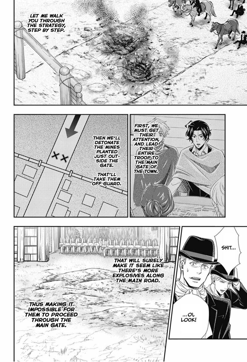 Yukoku No Moriarty 73 7