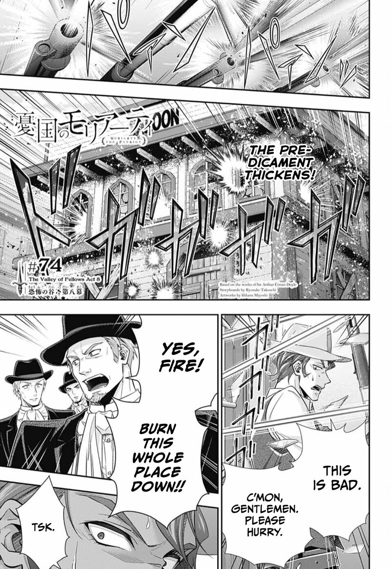 Yukoku No Moriarty 74 1