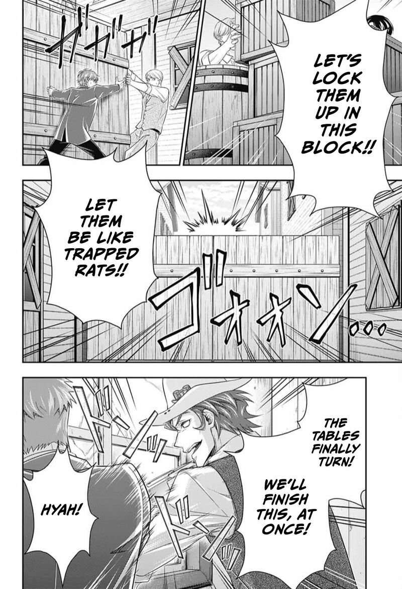 Yukoku No Moriarty 74 17