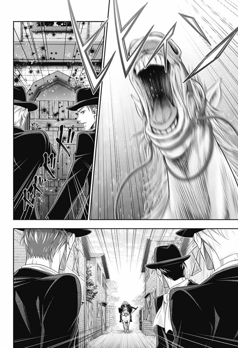 Yukoku No Moriarty 74 2
