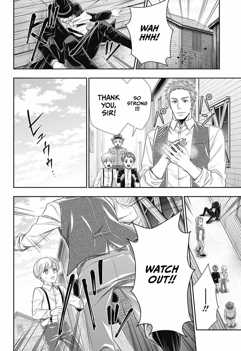 Yukoku No Moriarty 74 21