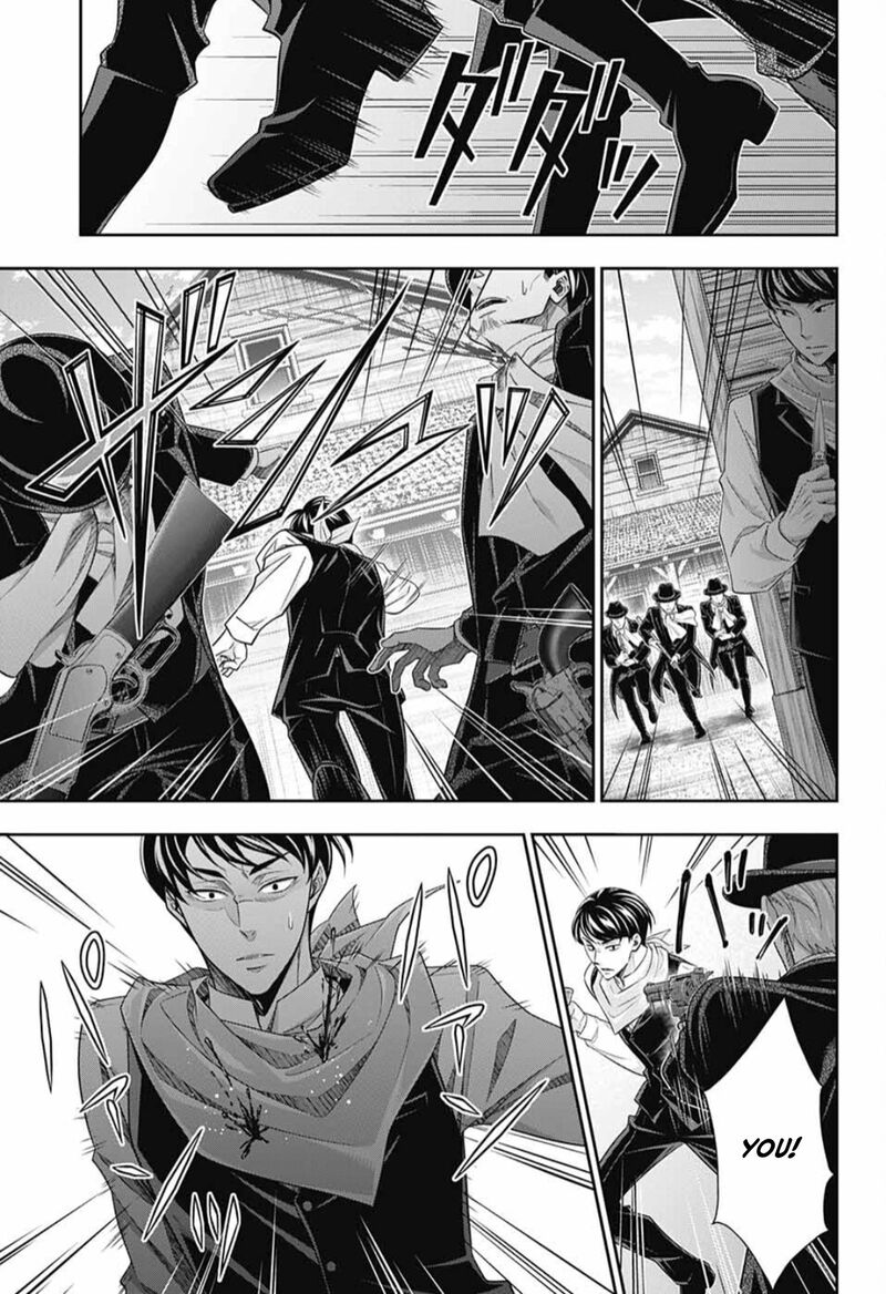 Yukoku No Moriarty 74 32