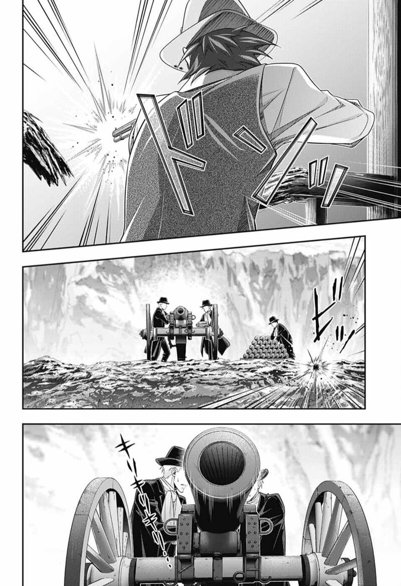 Yukoku No Moriarty 74 39