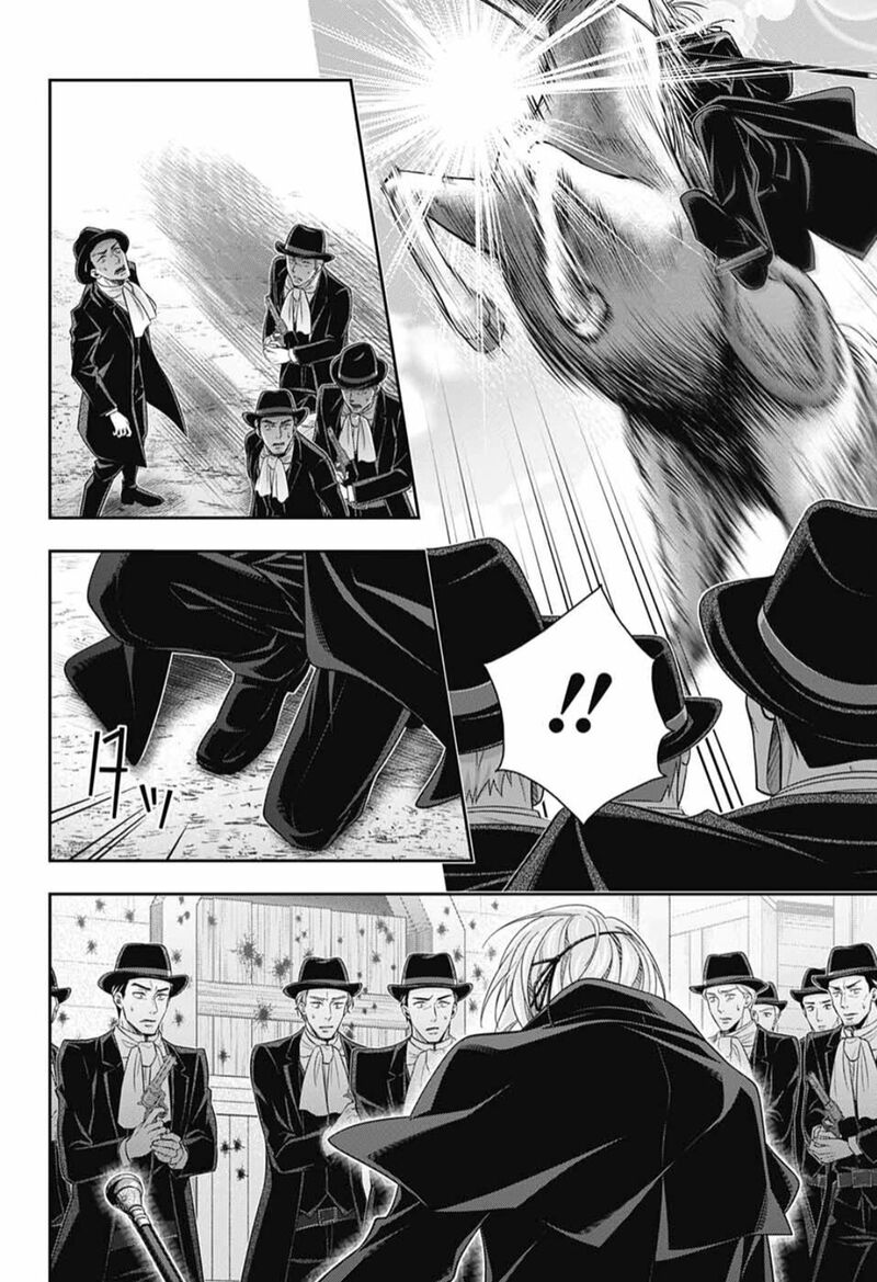 Yukoku No Moriarty 74 4