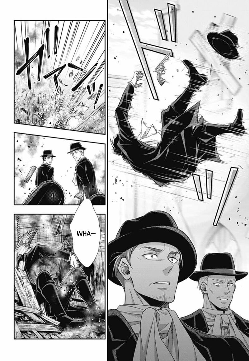 Yukoku No Moriarty 74 8
