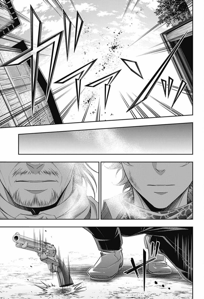 Yukoku No Moriarty 75 16