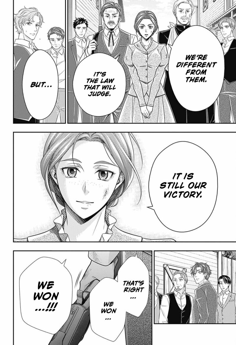 Yukoku No Moriarty 75 27