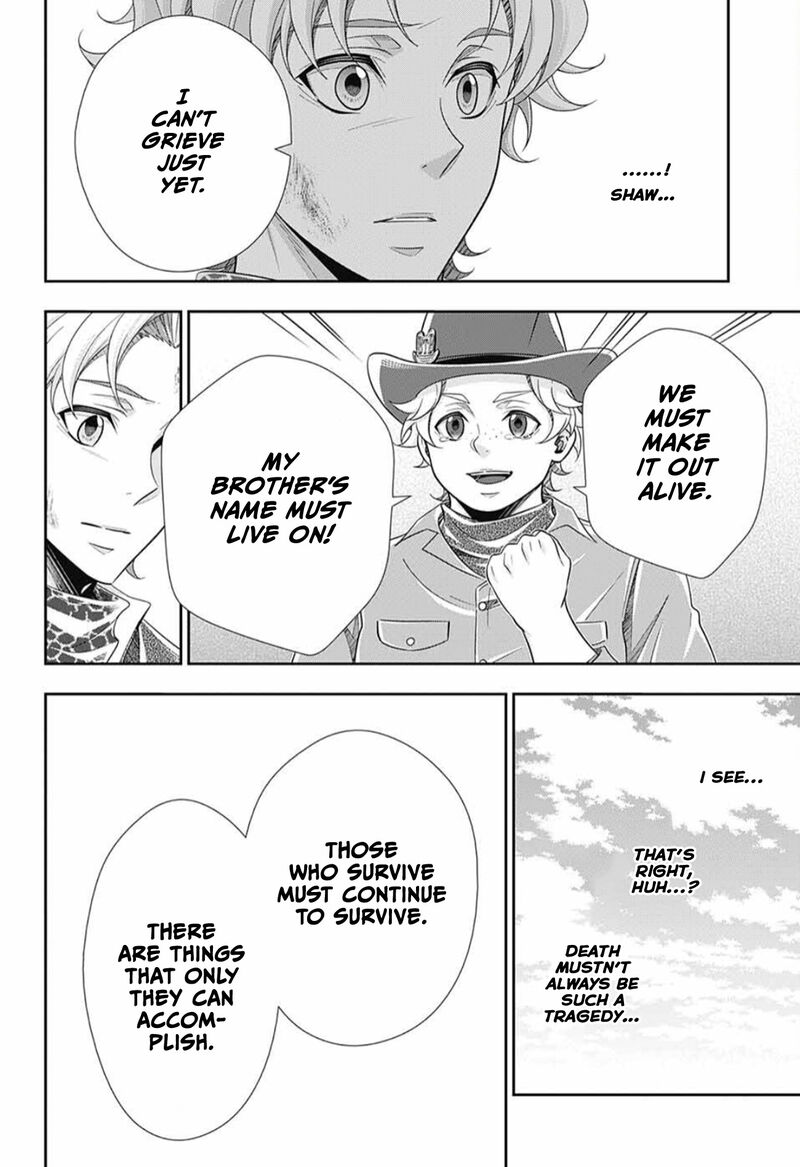 Yukoku No Moriarty 75 5