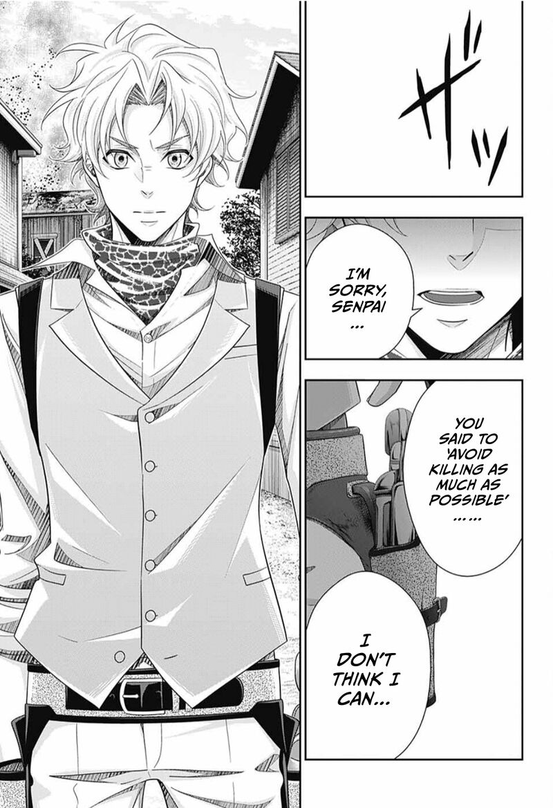 Yukoku No Moriarty 75 8