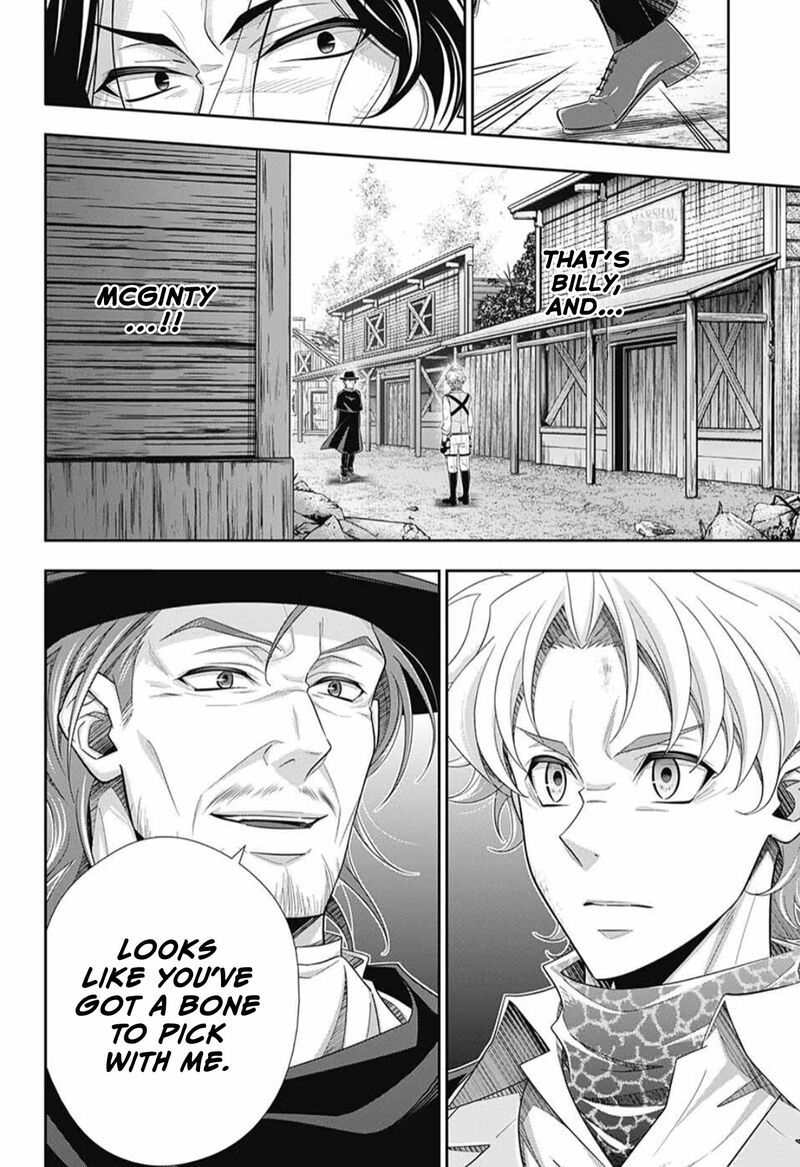 Yukoku No Moriarty 75 9