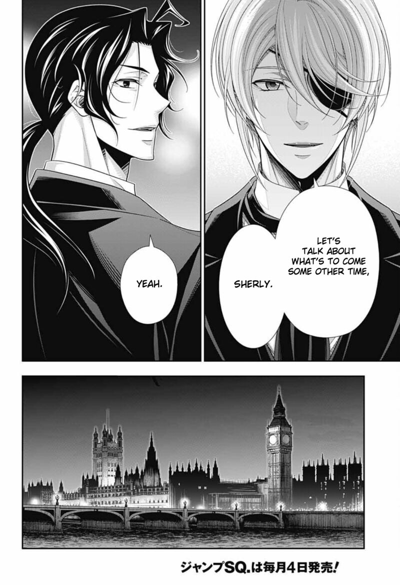 Yukoku No Moriarty 76 34