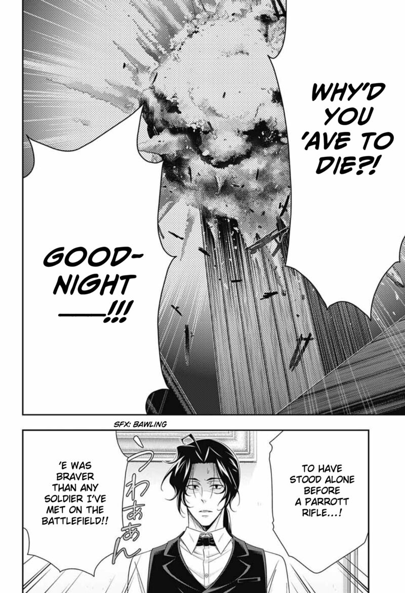 Yukoku No Moriarty 76 4