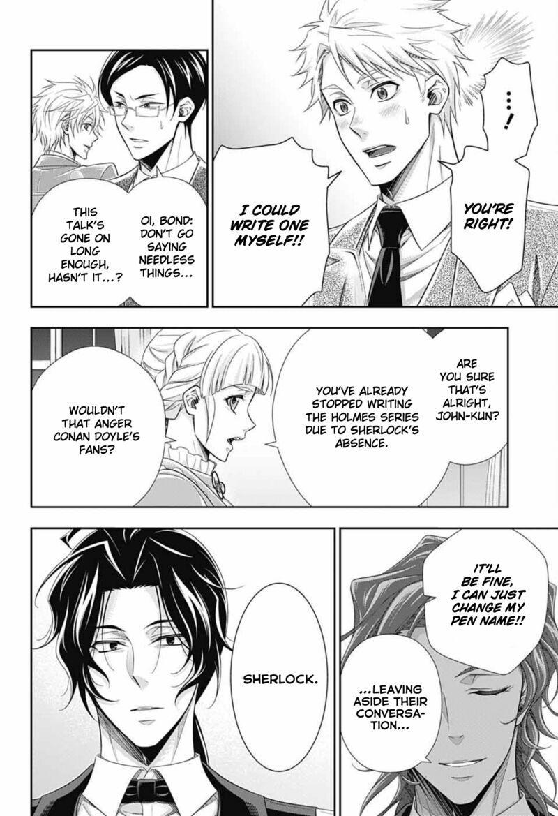 Yukoku No Moriarty 76 6