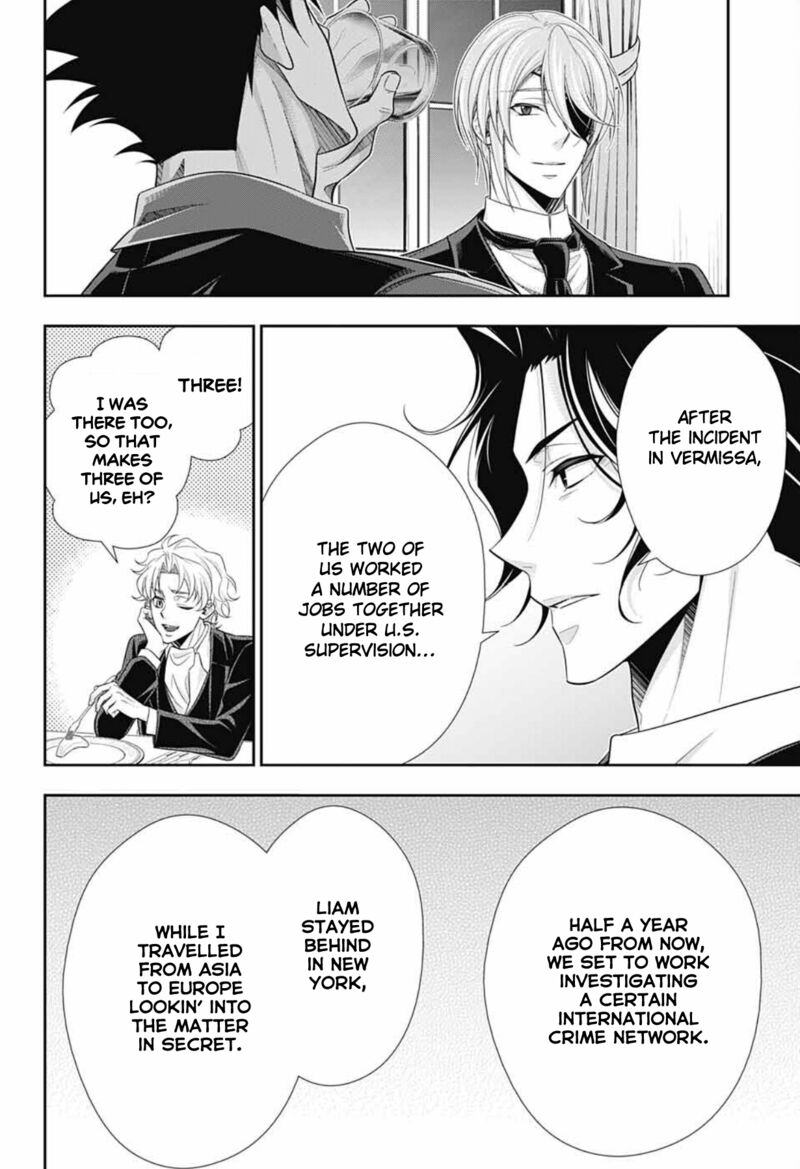 Yukoku No Moriarty 76 8