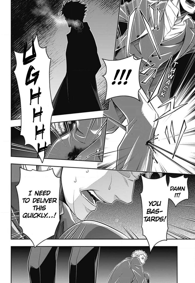 Yukoku No Moriarty 77 11