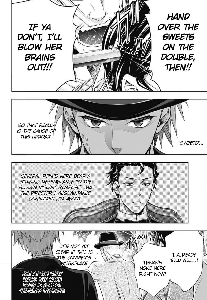 Yukoku No Moriarty 77 37