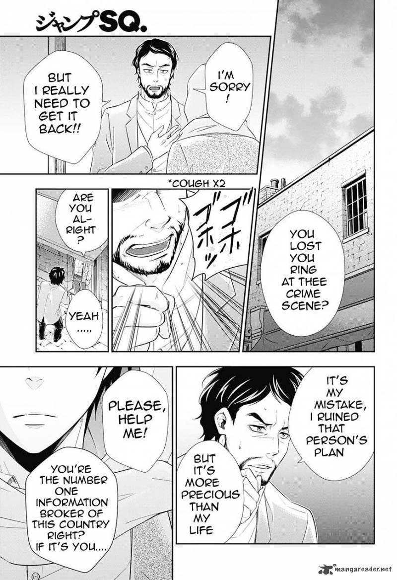 Yukoku No Moriarty 8 35